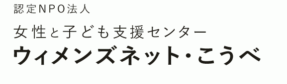 サンプルサイト